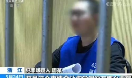 国外gay性爱直播视频,真实与隐秘的性文化展现