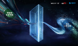 91小蓝在哪里直播过的,探寻她的精彩直播历程